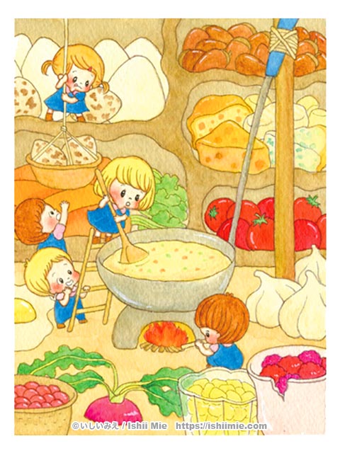 いしいみえ水彩イラスト 小人のお料理
